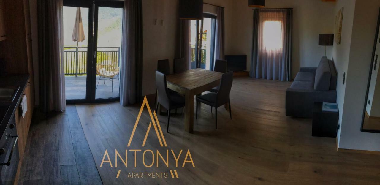 Antonya Apartments 思科纳 外观 照片